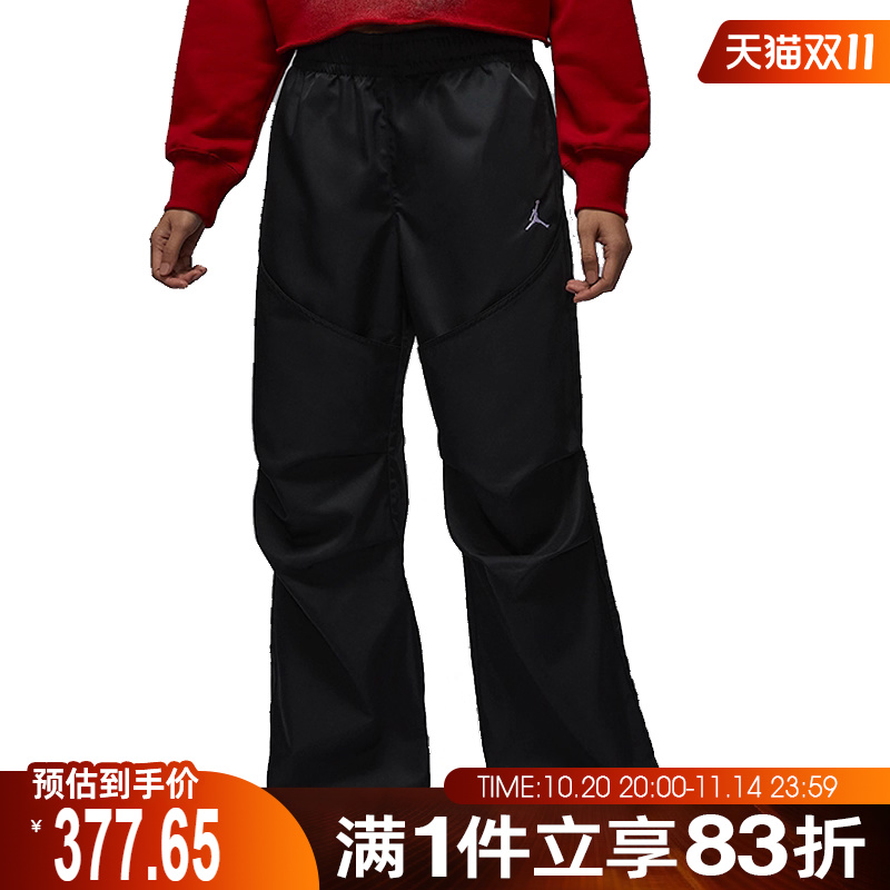 NIKE耐克女子AS W J BRK NVLTY PANT SLD运动长裤HF9466-010