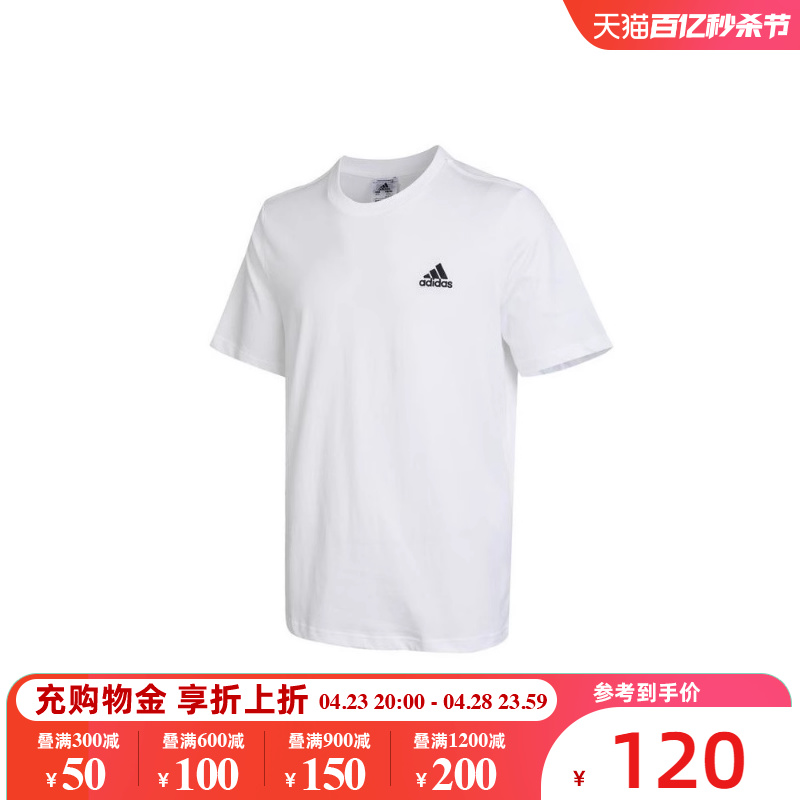 阿迪达斯短袖宽松透气adidas