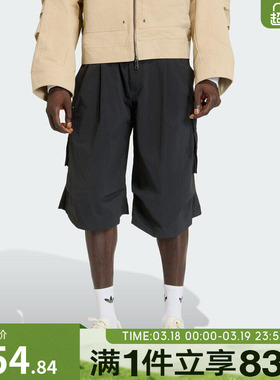 adidas阿迪达斯三叶草男子运动休闲短裤KD2778