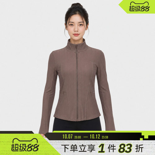 adidas阿迪达斯女子SFL SLIM JKT修身舒适立领夹克外套KX0217