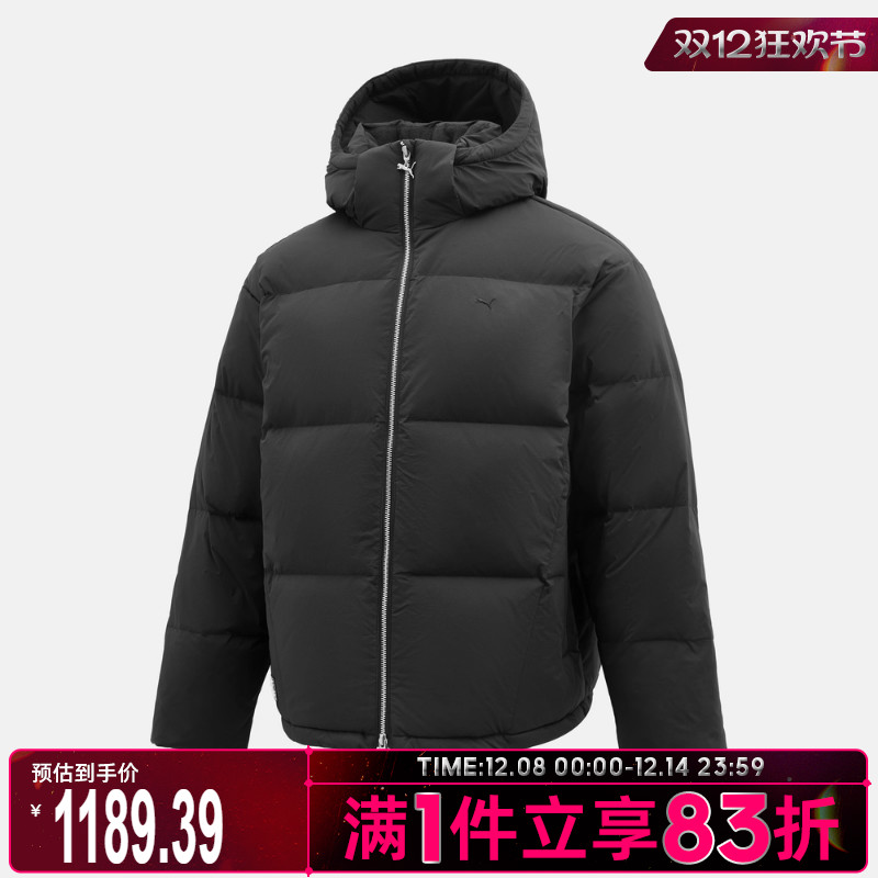puma彪马男女运动休闲羽绒服63350701