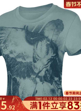 NIKE耐克女子AS W NSW CHLLKNTCRP运动休闲短袖T恤HV5001-017
