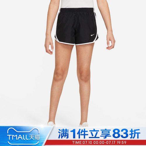 NIKE耐克大童G NK DRY TEMPO SHORT运动休闲短裤848196-010