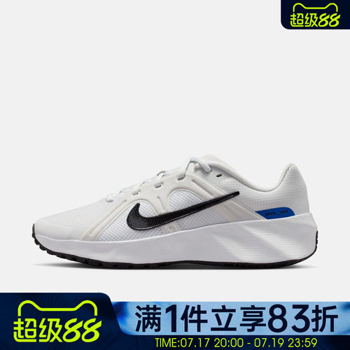NIKE耐克男鞋METRO TEK运动休闲鞋HM9493-011