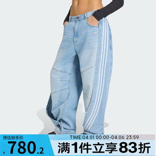 KY5188 adidas阿迪达斯三叶草女子运动休闲长裤