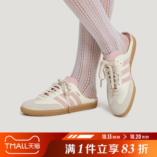 adidas阿迪达斯三叶草男女鞋运动休闲半拖穆勒鞋HP5052