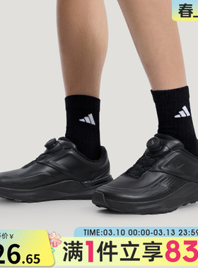 adidas阿迪达斯男女鞋BOASPW FTW-运动休闲鞋KK1884