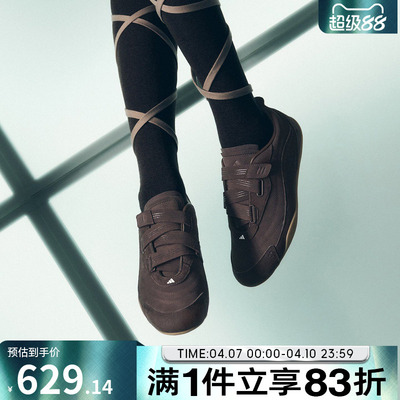 adidas阿迪达斯女子芭蕾舞鞋FOS城市机能运动休闲鞋KJ4037