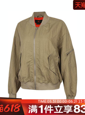 NIKE耐克女子ASW J FLT RENEGADE运动健身夹克外套HJ0545-205