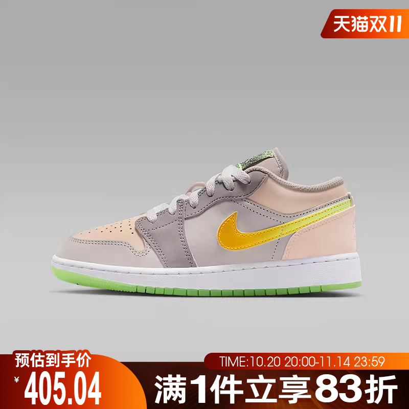 NIKE耐克大童鞋AIR JORDAN 1 LOW SS GS运动篮球鞋HQ2030-001