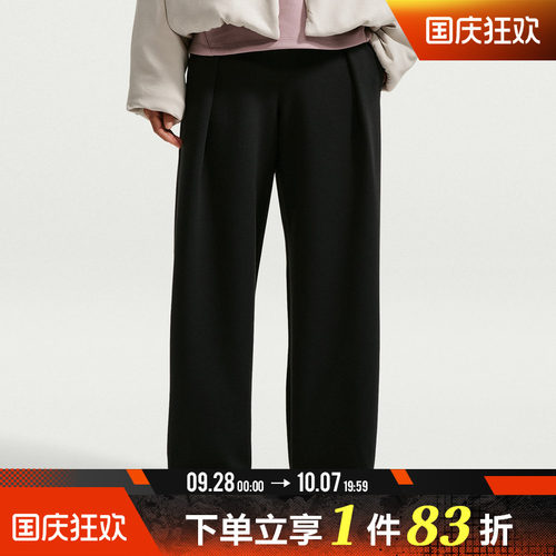 NIKE耐克女子AS NDF 24.7 IS WD LG运动休闲长裤IZ5714-010