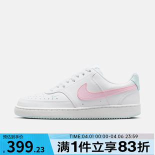 IQ9800 NIKE耐克女子COURT 161 板鞋 休闲鞋 VISION LO运动鞋