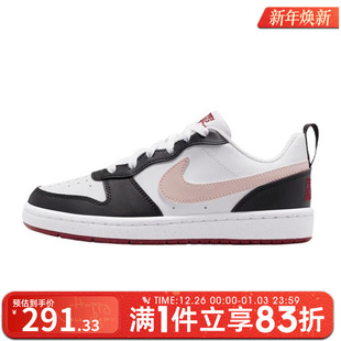 IF3402 NIKE耐克大童鞋 运动休闲鞋 100 COURTBOROUGHLOWSE