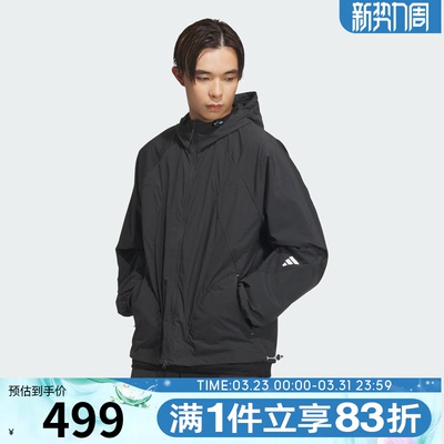 adidas阿迪达斯男子运动健身夹克外套JZ8713