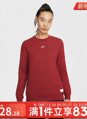 NIKE耐克女子运动休闲套头衫卫衣IQ3827-613