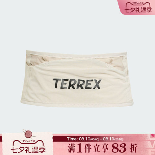 adidas阿迪达斯男女XPR TRL BELT运动休闲腰包JY7575
