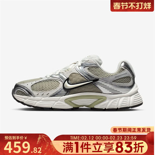 NIKE耐克女子V5 RNR复古网面运动训练跑步鞋HQ7901-301