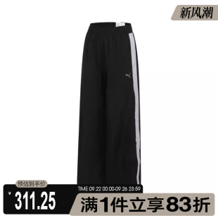 W運動休閑長褲 puma彪馬女子 63478001 PANTS PRIME RETRO
