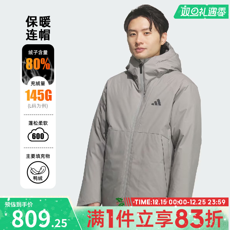 adidas阿迪达斯男子TECH DOWN JKT运动休闲羽绒服KQ5503