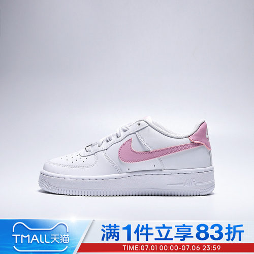 NIKE耐克大童鞋AIR FORCE 1 (GS)运动休闲鞋CT3839-124