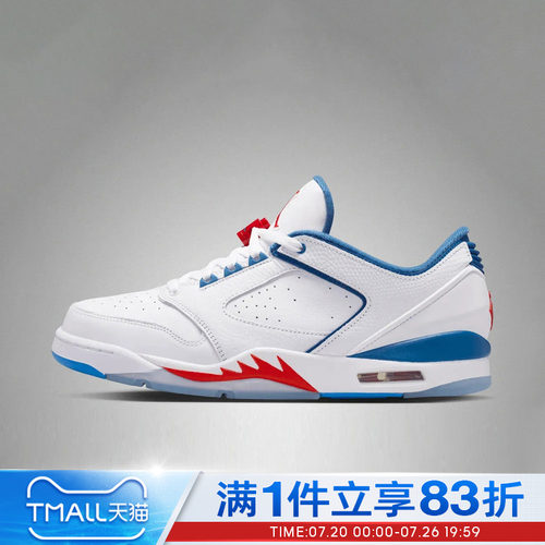 NIKE耐克男鞋JORDAN SIXTY PLUS LOW运动休闲鞋IH2047-102