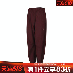 NIKE耐克女子ONE DF WVN PANT CPSL运动休闲长裤IH8612-652
