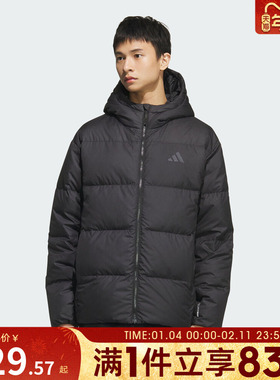 adidas阿迪达斯男子运动户外保暖休闲连帽羽绒服外套KC2478