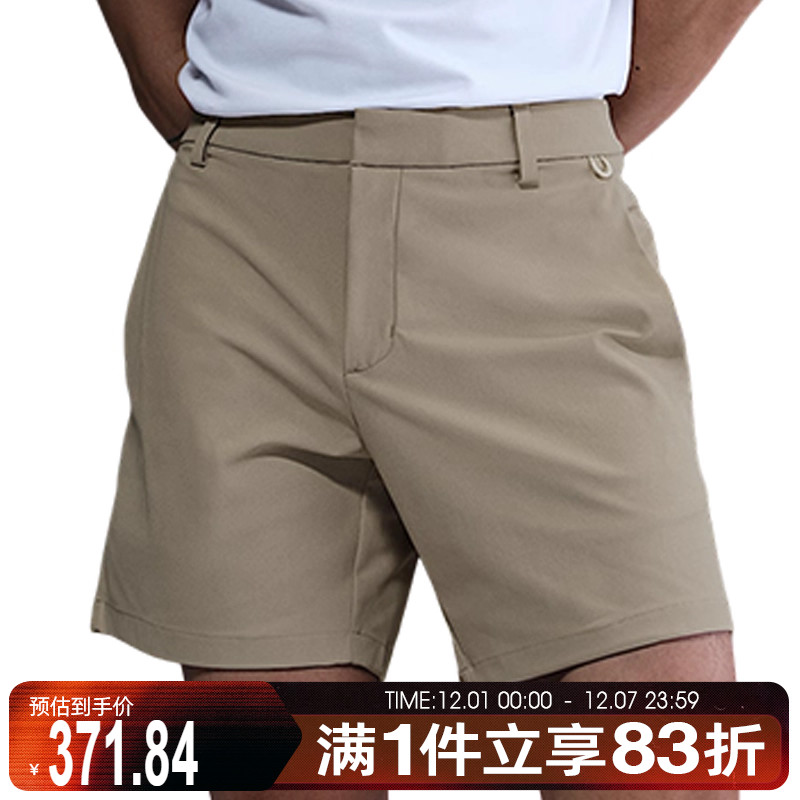 NIKE耐克男子AS M NK DF 24.7 PS运动休闲短裤HQ6934-253