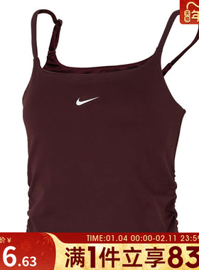 NIKE耐克女子ASWONEDF TANK CPSL SPD运动休闲背心IH8606-652