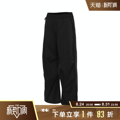 NIKE耐克女子运动裤ACG高腰速干户外长裤FV7320-010