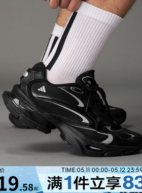 adidas阿迪达斯男女鞋FORMOTION ONEFOS运动休闲鞋JQ9347