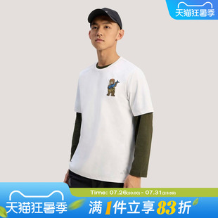 adidas阿迪达斯男子运动休闲短袖T恤KE3710