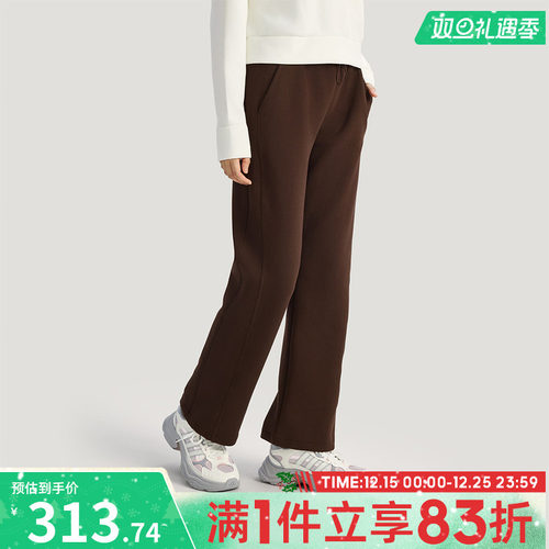 adidas阿迪达斯女子运动休闲长裤KH2686