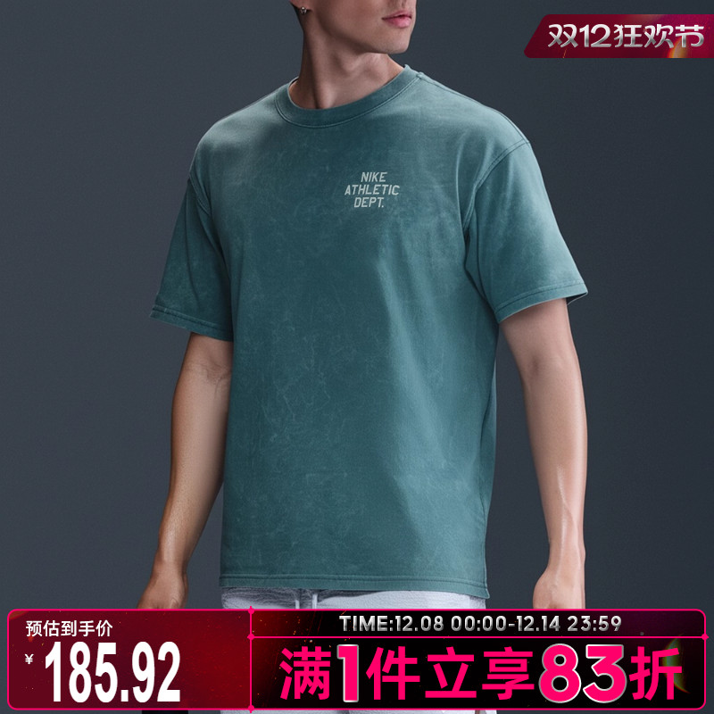 NIKE耐克男子AS M  M90 GYM CULT运动休闲短袖T恤HJ3694-006