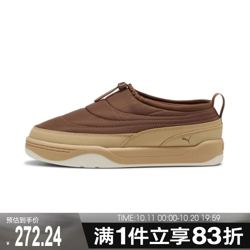 puma彪马男女鞋Park Lifestyle SlipOn运动休闲鞋39766104
