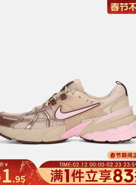 NIKE耐克女鞋W NIKE V2K RUN运动休闲鞋FD0736-115