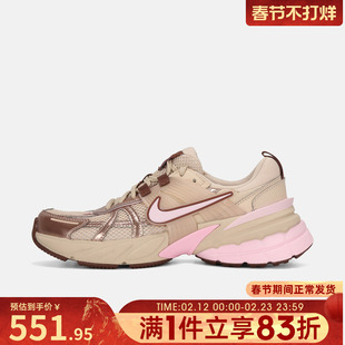 NIKE耐克女鞋W NIKE V2K RUN运动休闲鞋FD0736-115