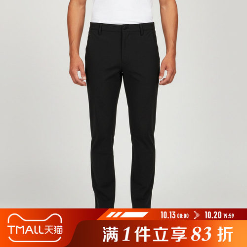 adidas阿迪达斯男子WUZONG TAN PANT运动休闲长裤KG0829