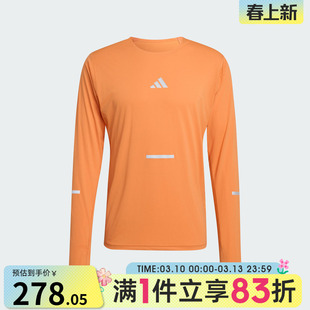 adidas阿迪达斯男子adi365 LS M运动休闲长袖T恤KA2441