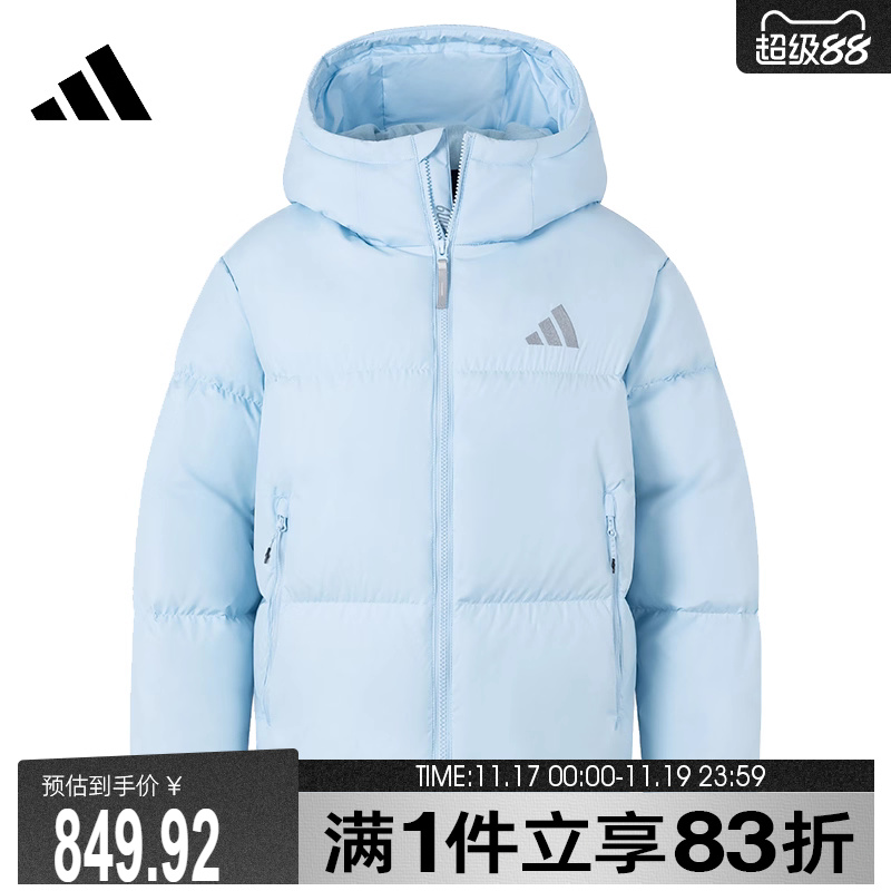 adidas阿迪达斯女子户外运动休闲保暖连帽羽绒服外套JV6190