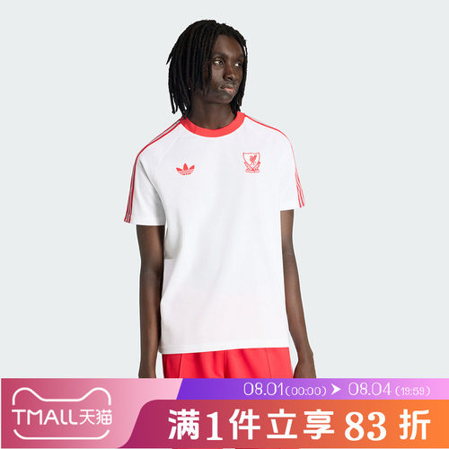 adidas阿迪达斯男子LFC OG TEE运动休闲短袖T恤JZ0140
