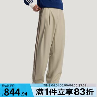 adidas阿迪达斯三叶草男子运动裤 KU8925 宽松休闲长裤