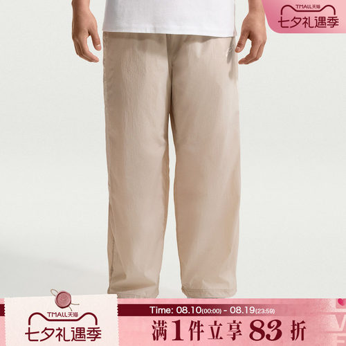 NIKE耐克男子AS M NK WR LTWT UNLND运动休闲长裤IQ0922-236