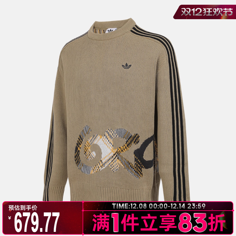 adidas阿迪达斯三叶草男子PLAID SWEATER毛衣套头衫KC0111