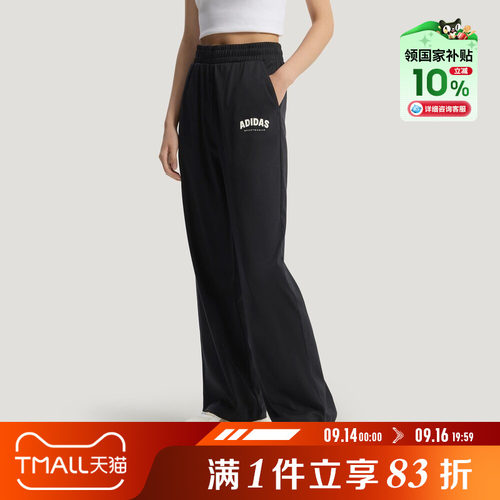 adidas阿迪达斯女子GFX KN PNT运动休闲长裤KS5413