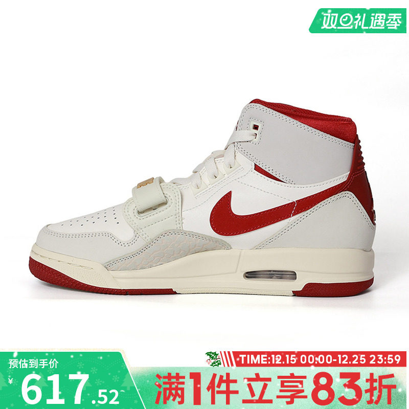 NIKE耐克大童鞋AIRJORDANLEGACY312(GS)运动训练篮球鞋IQ9785-161