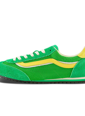 VANS范斯男鞋女鞋Super LowproCL运动休闲鞋VN000E89GH5