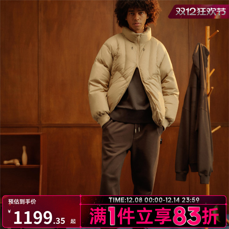 潮牌男款运动羽绒服FOSS