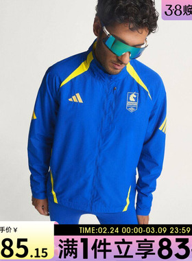 adidas阿迪达斯男子BM26 CEL JKT M运动健身夹克外套KE8235