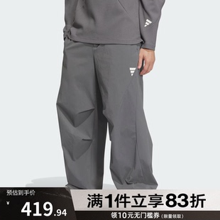 2運(yùn)動(dòng)休閑長(zhǎng)褲 adidas阿迪達(dá)斯男子FUSTL PNT KB4619